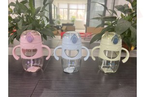 Garrafa Squeeze Infantil de Plástico 450ml - Dantas